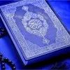 Quran Teacher