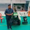 Anil Kumar Das