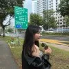 Rein Kristine