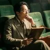 Minh Quân