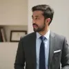 Arush Arora