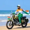 Vishwanath