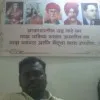 vishal katare