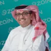 MOHAMMED ZAINALABEDIN