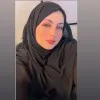 Meriem Bou Yahia