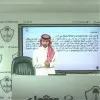 Malik Algharbi