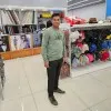 Afroz Alam
