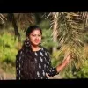 Bhanushree