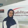 Reem Hamood Al Muharami