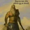 Pournima Kedare