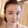 Emliy Chan