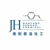 Junhao Nanyang