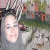 Dina Amer