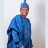 OKECHUKWU ISRAEL EMMANUEL