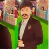 Arjun Singh