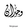 Wejdan Hussain