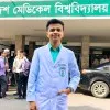 Amit Halder