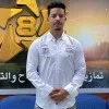 Ayoub Rebbouh