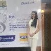 Yara Alannouf