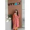 Pooja Sahani