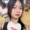 Mei Yuan Soo