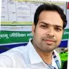 Rahul kumar