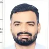 Chandar Jat