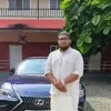 Amal John