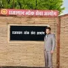 Shivdatt pareek