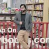 Adil Nazir