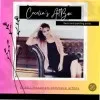 Cecelia’s ArtBox
