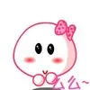 Hou Ying