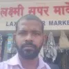 Rohit Singh