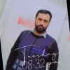 Nadeem Akram