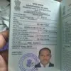 mylapalli ramu