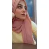 Huma Yaqoob