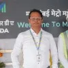 Anand Tiwari
