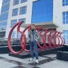 Mohamed Abd El