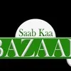 Iqra Nazeer