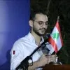 Alain Nahra