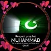 Mazhar Hassan Jokhio