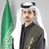 Rashed Aljamimi