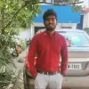 Allen Raj