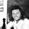 Ben Curley MEng