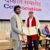 Tushar Sharma
