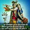 Chabdrakant Solanki