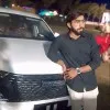 Muhammad Abdullah