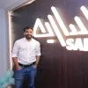 Muhammed Suhail Eradan
