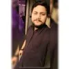 Owais ullah siddiqui