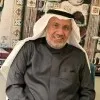 Saeed Alali